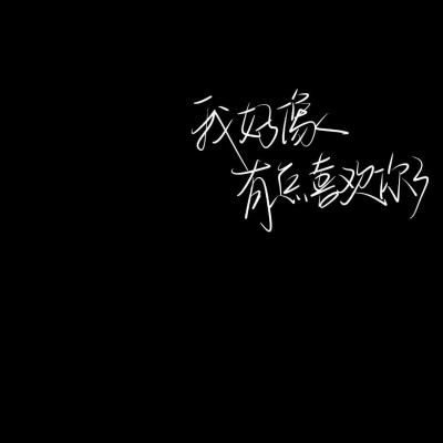 寻幻传说九游版下载